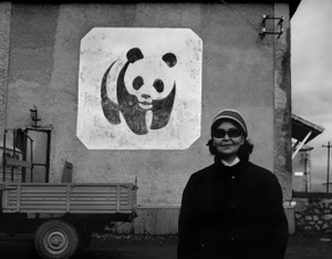 WWF