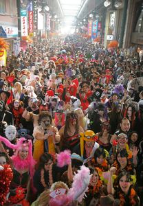 Kawasaki Halloween.