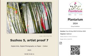 2024-9 Planetarium