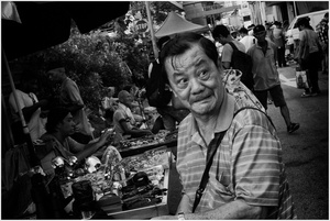 Second hand Market, Singapore