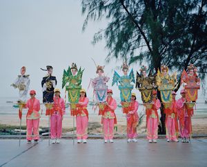 Donghai Island people1