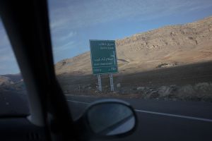 Signposts on the road