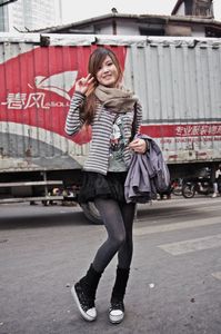 Shy Girl