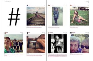 European Master of Contemporary Photography 2010-2017