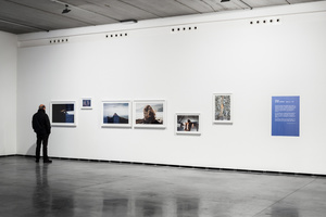 Bidean in the Huarte Contemporary Art Center
