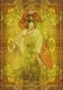 Noh-Aoiue