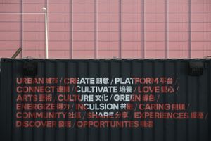 Words