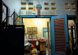 The entrance
