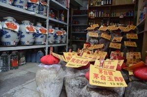 bei ju store
