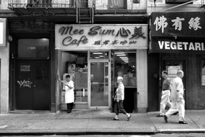 "Mee Sum Cafe" New York City, 2011
