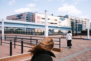 Path