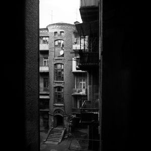 Old yard