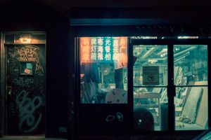 Night Worker,