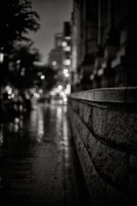 Beautiful rain town