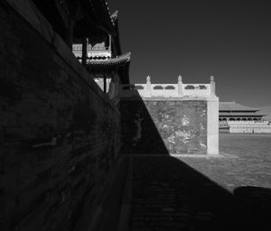 The Mysterious Palace 9