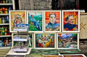 Ping Yao Street markets, Shanxi, China