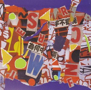 IWP artist Ken Cohen