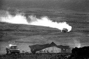 Jeep Arriving in Fera'a
