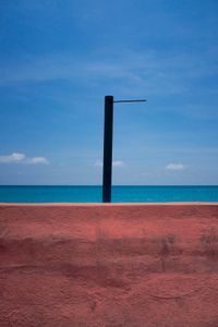 Mare