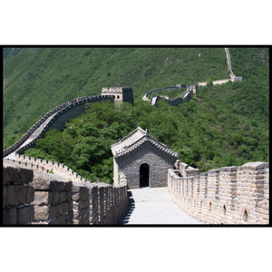 'Great Wall of China' 2007⁠