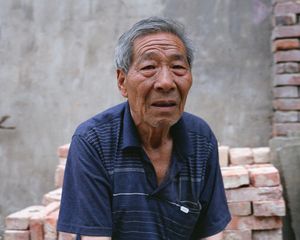 AS_CHN_7775-20_mf_col