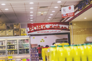 Westzone main branch satwa dubai uae