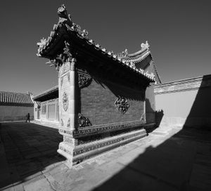 The Mysterious Palace 7