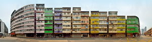 To Kwa Wan Road, (2014)