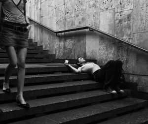 'Down Against Cooling Marble Steps'