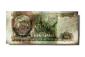 RUSSLAND 1000 RUBLES front, 1993