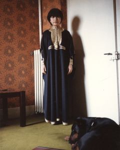 Maman & Aki