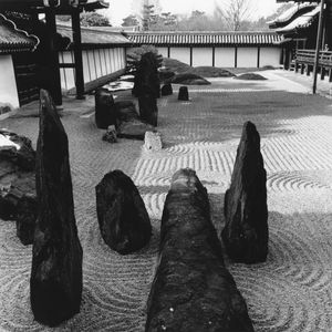 Abbot's Garden, Tofuku-ji