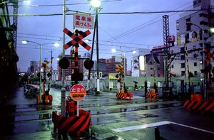 Osaka 2008