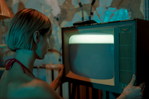 False mirror