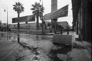 Washing the Streets, 2010 © Clara Abi Nader