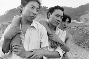 "Friends", Fuling.jpg