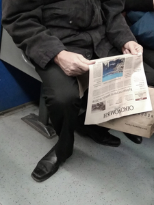 Commuters