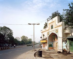 Dargah Fatma Bibi
