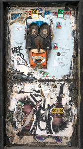 BE.Door-1