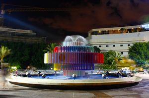 Dizengoff Fountain