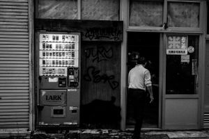 Okinawa Business