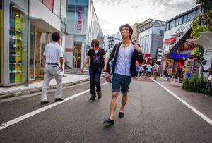 Omotesando