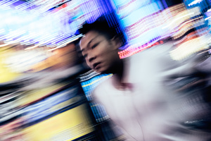 Shinjuku #4