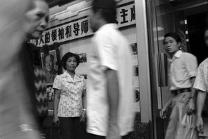 Mao's passing people passing