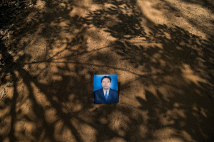 Mr Pitan Thongpanang