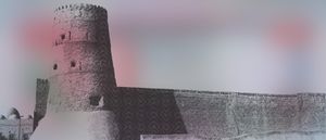100 AED note 'Fahidi Fort in Dubai' from the series  "Bedouin Notes' Architecture"