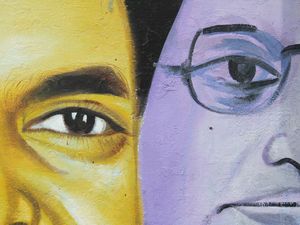 Two eyes, Madurai, Tamil Nadu,  2010.