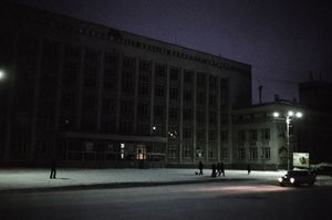 Vorkuta Culture HouseThe edifice on Lenin Avenue.