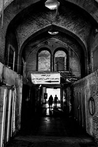 old bazaar