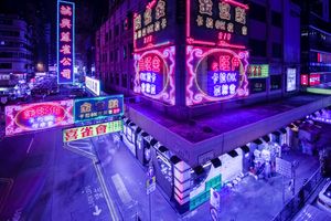 Neon-Nights-Hong-Kong-02